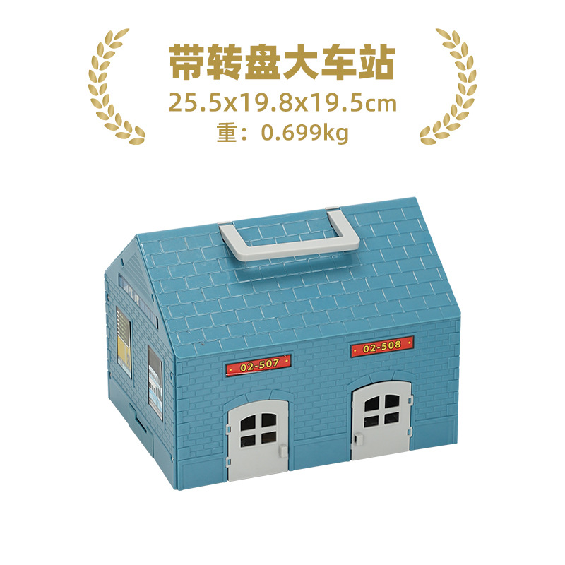 Picture of Children's wooden train track scene building accessories cave tunnel compatible Thomas train 2-6 years old
