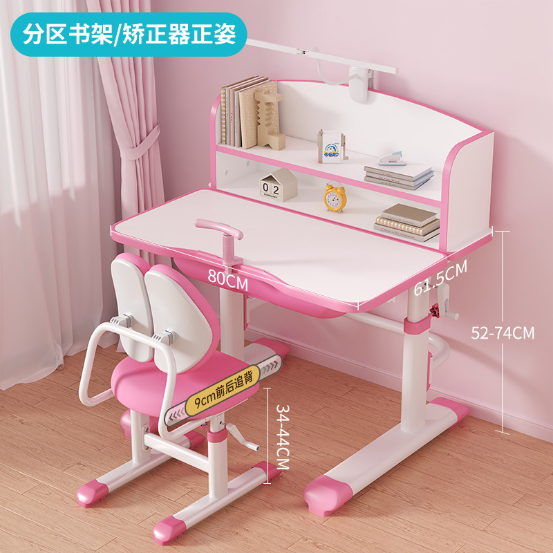 Picture of Children's Learning Table Primary School Students' Simple Writing Homework Desk Home Children's Desk and Chair Liftable Table suit
