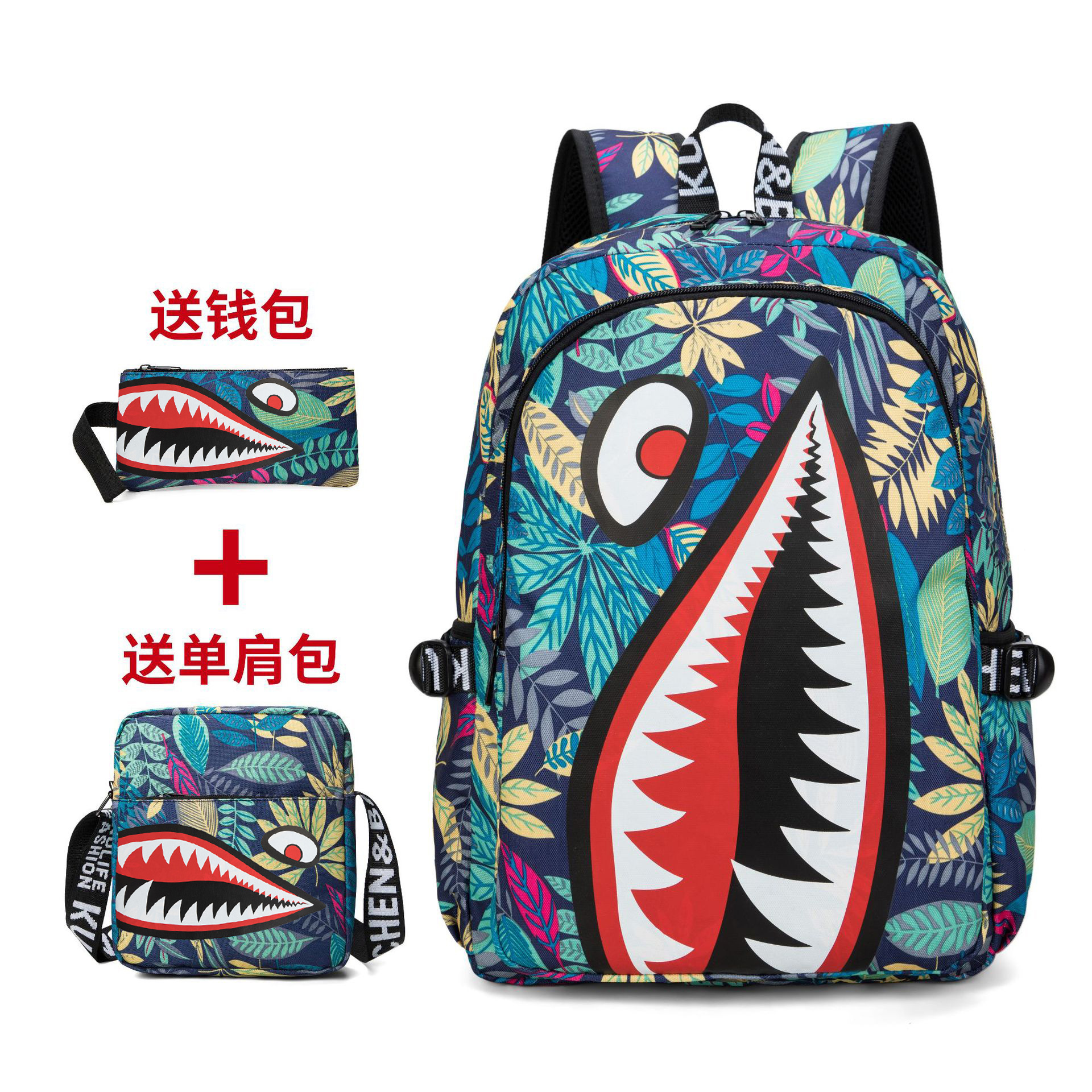 Picture of Cross-border Oxford Shark Schoolbag Primary School Grade 4, 5 and 6 Large Capacity Backpack Personalized Simple Backpack for Men