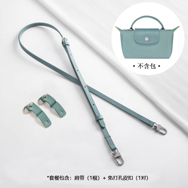 Picture of Source factory Longxiang mini bag shoulder strap diagonal strap non-destructive non-perforated modified bag with a variety of leather buckles optional