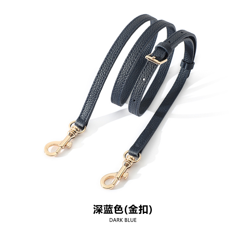 Picture of Mahuangshi first layer cowhide thin bag strap A- 74 leather long shoulder strap messenger bag litchi pattern replacement bag single buy