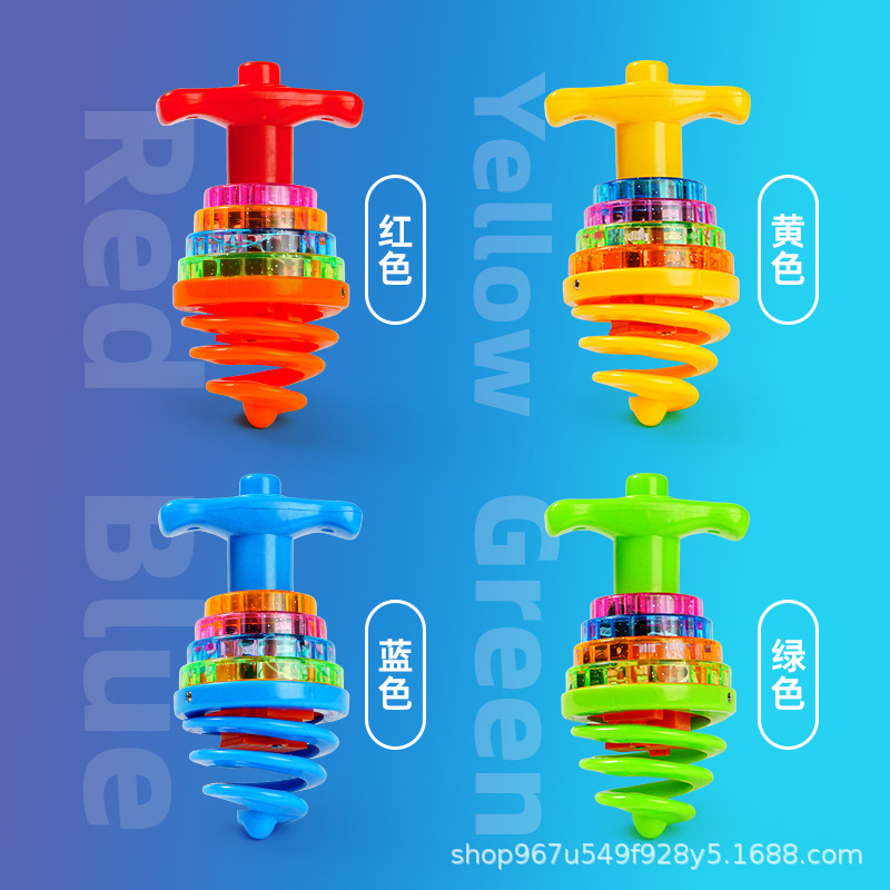 Picture of Children's toys music lights off colorful luminous gyro rotating toys boys and girls stall hot cross-border wholesale