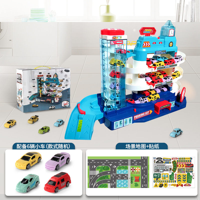 Picture of Children's Dinosaur Panshan Highway City Combination Rail Car Breaking through the Great Adventure Parking Building Educational Toy Boy