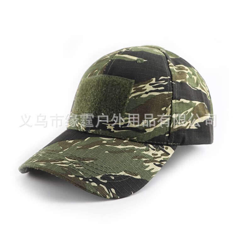 Picture of Cross-Border Supply Camouflage Baseball Cap Military Fan Camouflage Hat Summer Sun Hat Special Forces Tactical Hat Python Pattern Hat in Stock