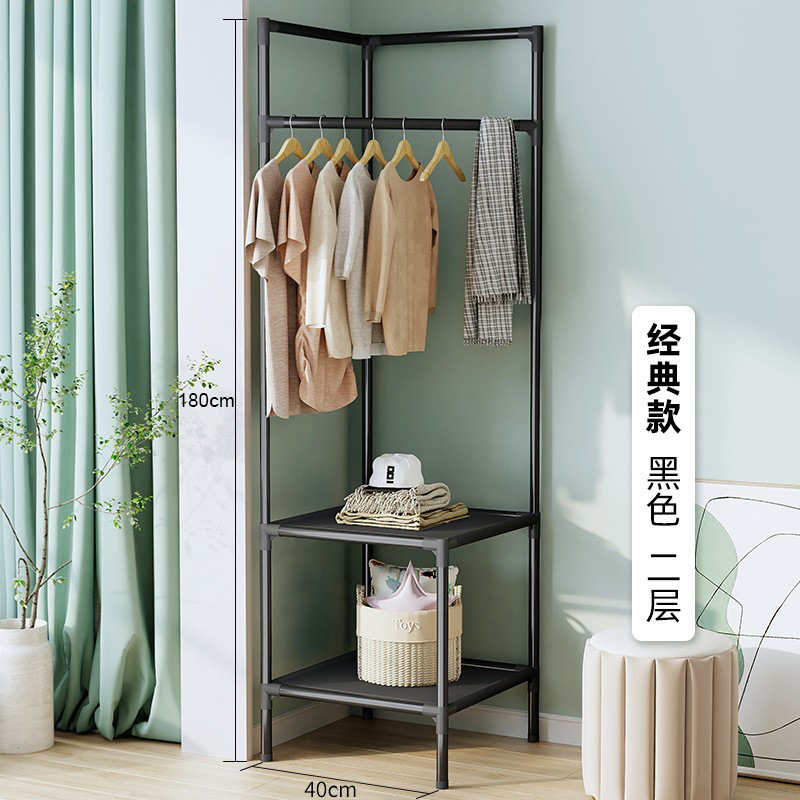Picture of Corner Coat Rack Floor Hanger Multi-functional Bedroom Modern Simple Metal Storage Rack Household Hanger