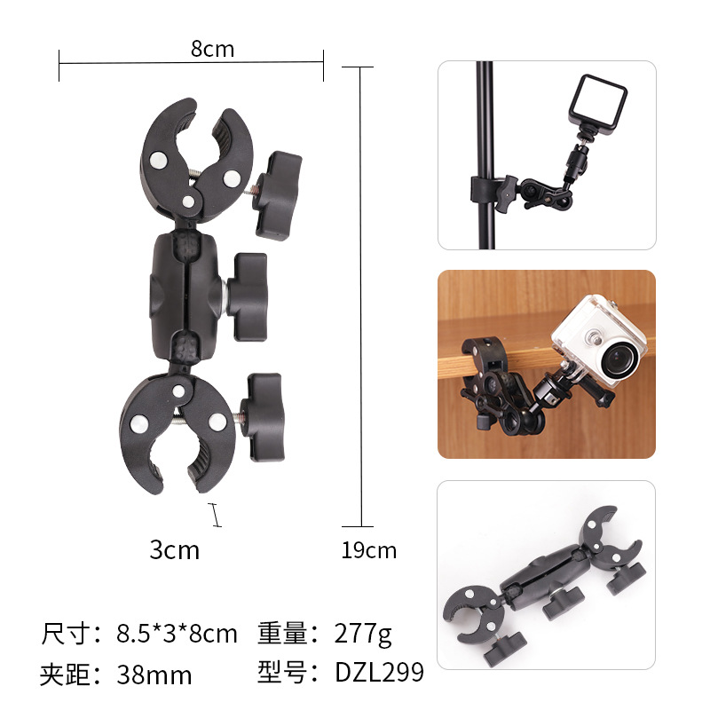 Picture of gopro accessories mobile navigation fixed 360 panoramic sports camera rearview mirror bracket motorcycle bracket