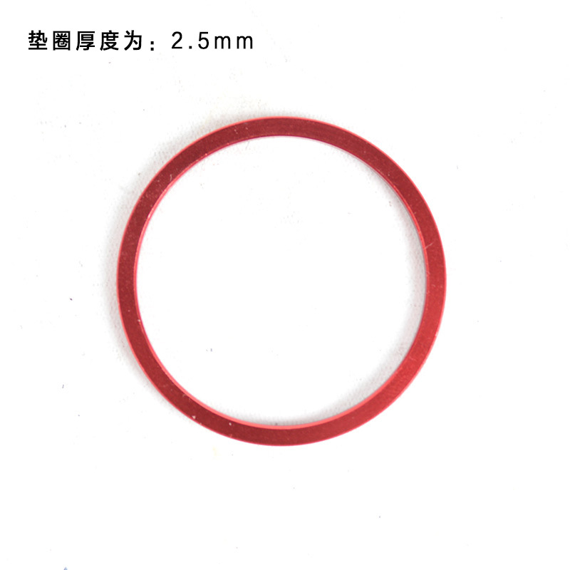 Picture of Mountain road bike flywheel ring BB axle gasket aluminum alloy gasket hub gasket cross border