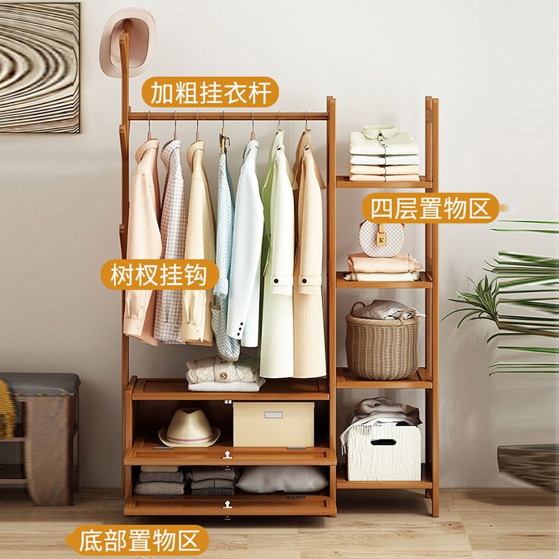 Picture of Coat rack floor vertical bedroom hanger household multi-functional storage rack room clothes hanger