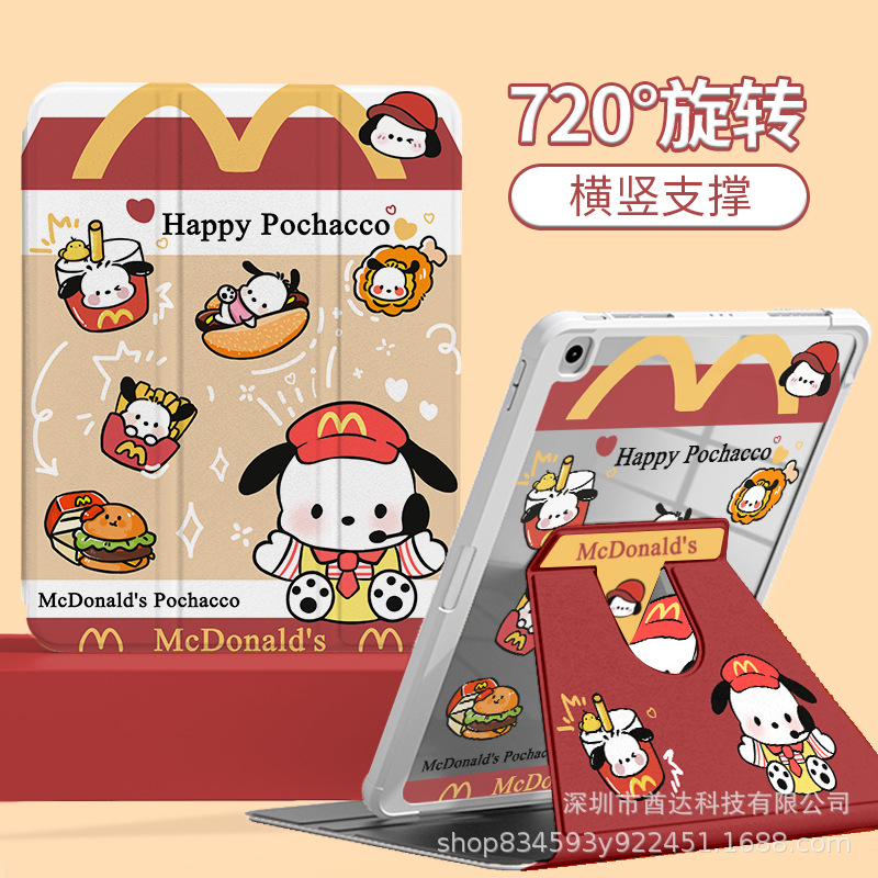 Picture of 【720 ° Rotation] Suitable for iPad Tablet Protective Cover Ipad9 Horizontal and Vertical Support 2024 70% off Air6/5