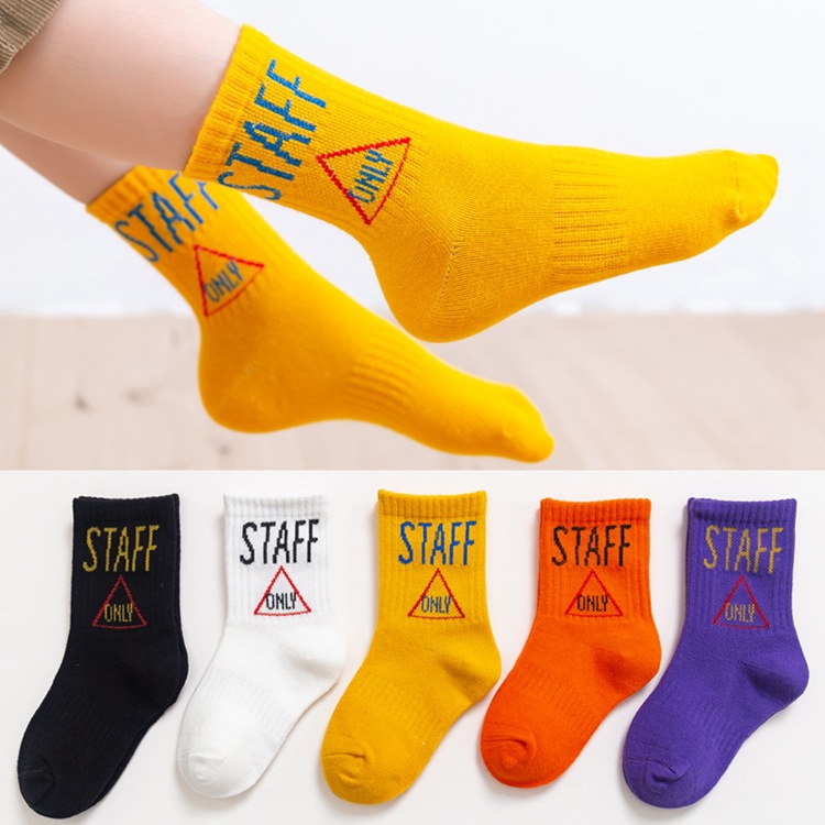 Picture of Children's Socks Spring and Autumn Cotton Socks Boys and Girls Autumn and Winter Children's Socks Chinese Style Socks Red Socks Baby Socks