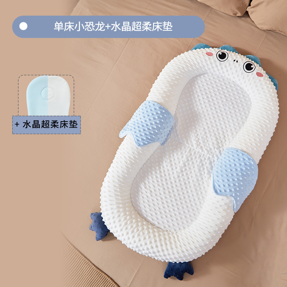 Picture of Baby Bed-in-Bed suit Newborn Bionic Bed Movable Crib Baby Pressure-proof Portable Bed-in-Bed