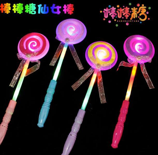 Picture of Douyin's Same Bobo Ball Starry Sky Ball Magic Wand Children's Fairy Wand Toy Glowing Night Market Plaza Hot Selling Wholesale