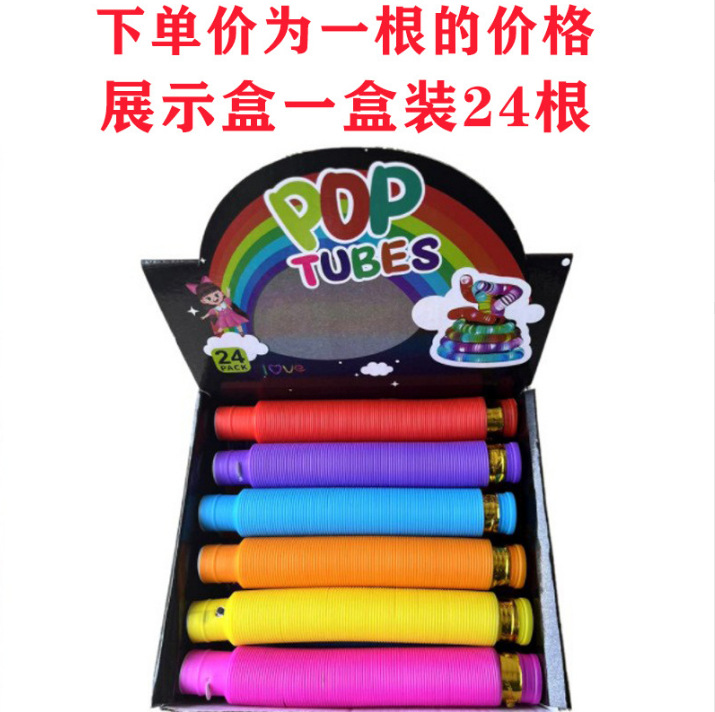 Picture of Amazon new led flash telescopic tube decompression decompression light emitting toy tube pop tube wholesale