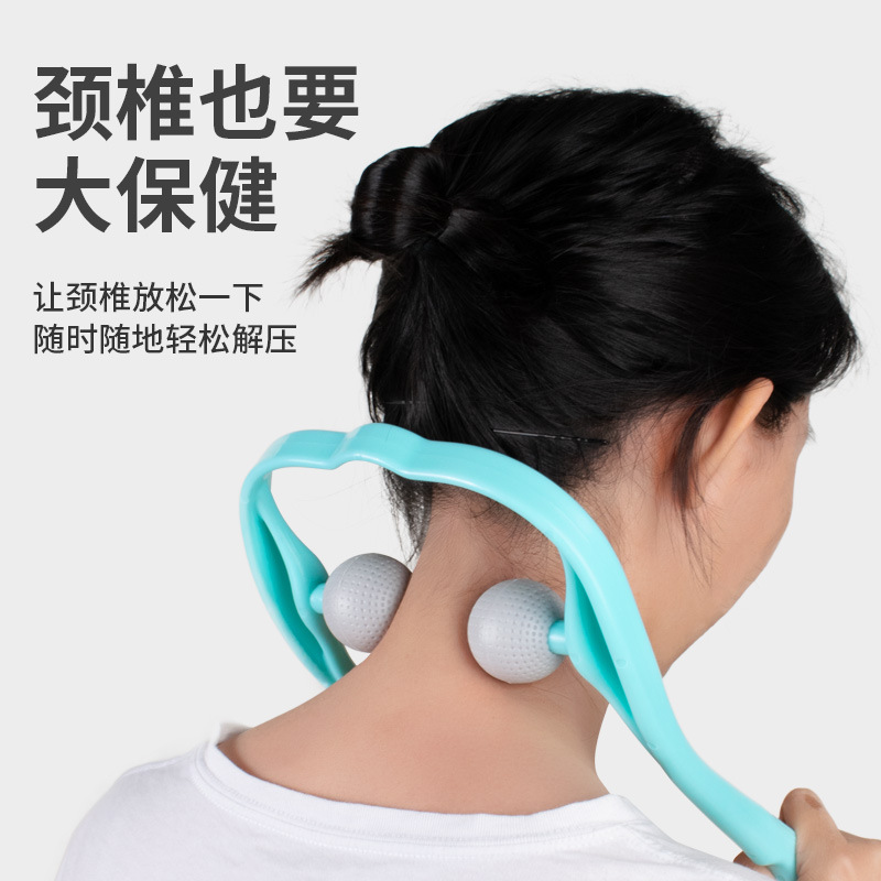 Manual Cervical Spine Massager Multifunctional Kneading Household Manual Neck Clamp Shoulder and Neck Massager