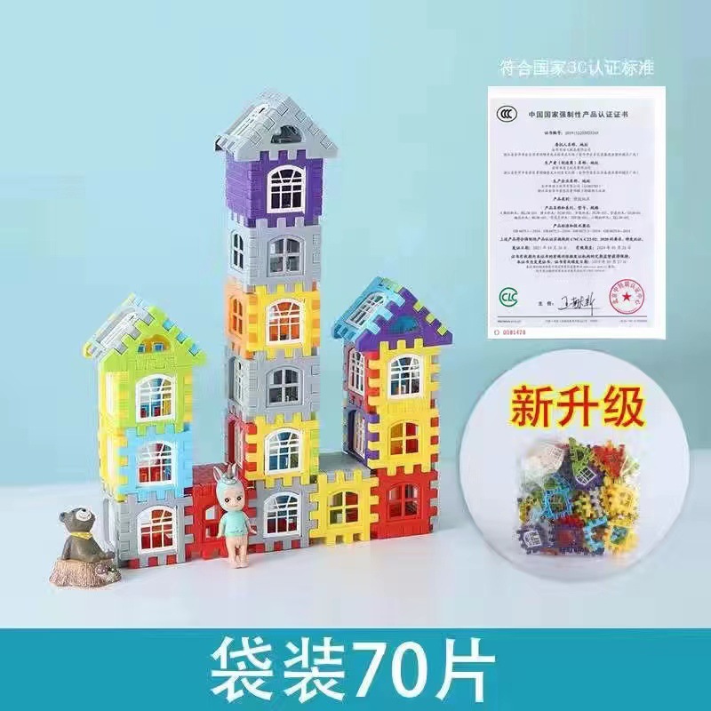 Picture of New children's educational plastic large house assembling open-door Villa assembling building blocks early childhood education toys