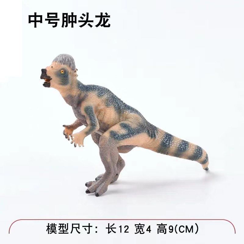 Picture of Cross-border New Simulation Solid Dinosaur Model Jurassic Toy Dinosaur Toy Model Puzzle Model Toy