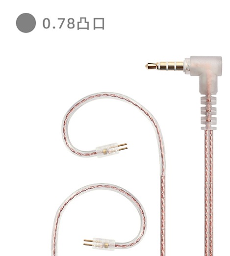 Picture of 3.5mm Oxygen-Free Copper Headphone Upgrade Cable 0.78mm Headphone Cable 2Pin Headphone Cable 0.75mm Headphone Cable Wiring