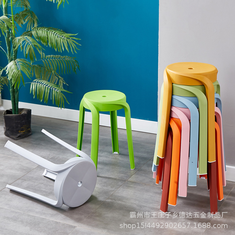 Picture of Modern Dining Table Plastic Round Stool Household Solid Bathroom Stool Living Room Casual High Stool Adult Negotiation Windmill Stool