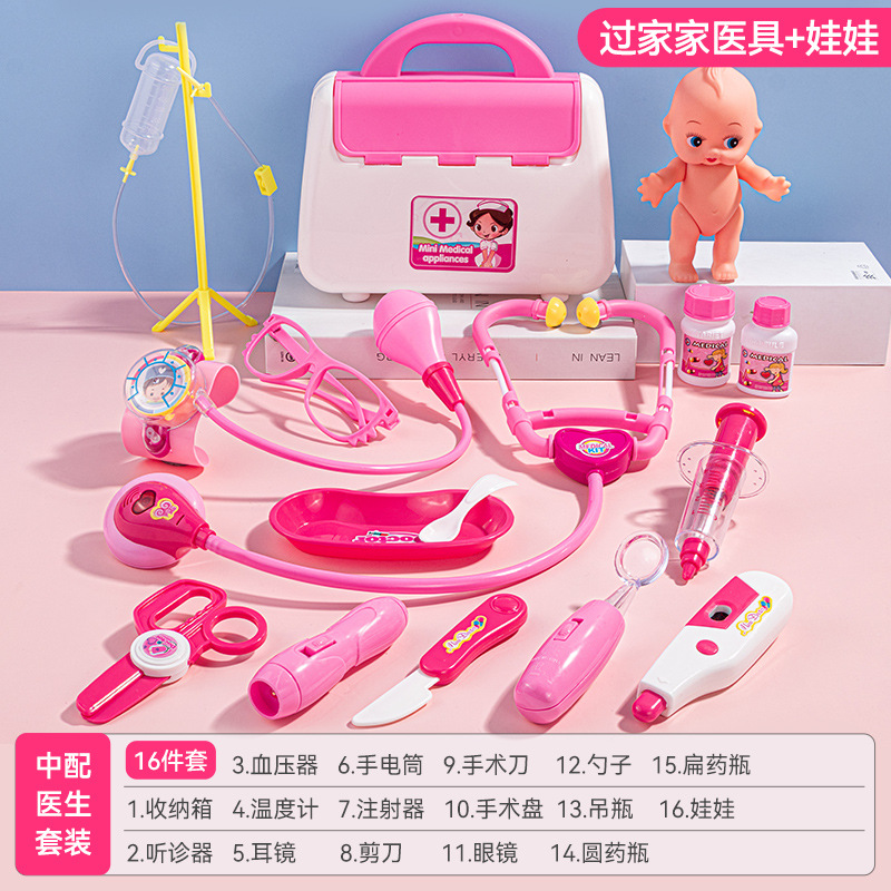 Picture of Explosions small doctor toy play stethoscope children's injection play house girl medical box nurse tool wholesale