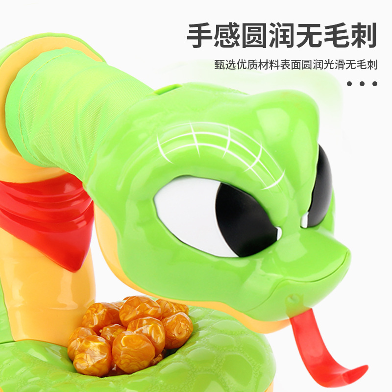 Picture of Shake the same electric scary rattlesnake trick toy trick game fun decompression table game