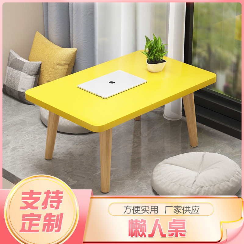 Small Bedside Table for Bedroom, Carpeted Bay Window Low Table, Tatami Small Coffee Table, Trendy Small Desk for Home Use