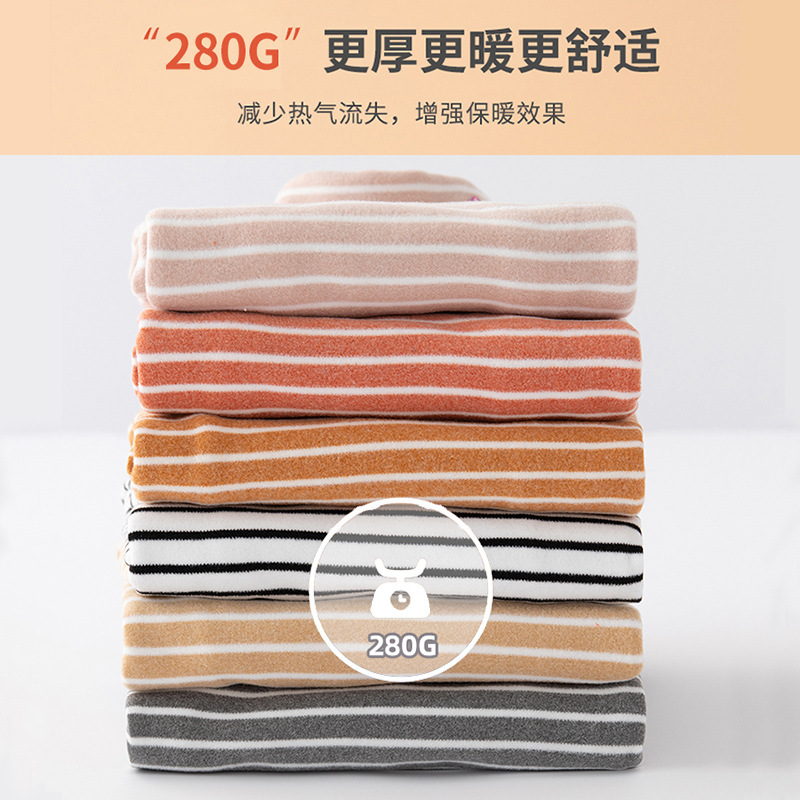 Picture of Children's Velvet Fever Boy's Half-high Collar T-shirt Autumn and Winter Top All-match Base Girl Baby Striped Top Clothes