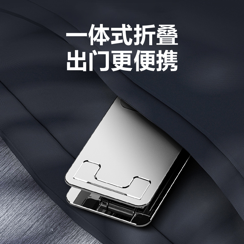 Picture of Metal aluminum alloy rotating mobile phone stand folding desktop mobile phone stand lazy portable tablet support PAD