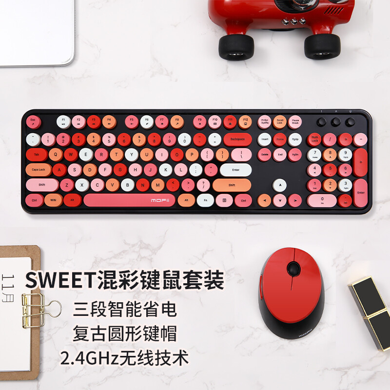 Picture of Ferris hand Sweet keyboard mouse suit Wireless Keyboard mouse mute laptop office 2. 4gusb interface