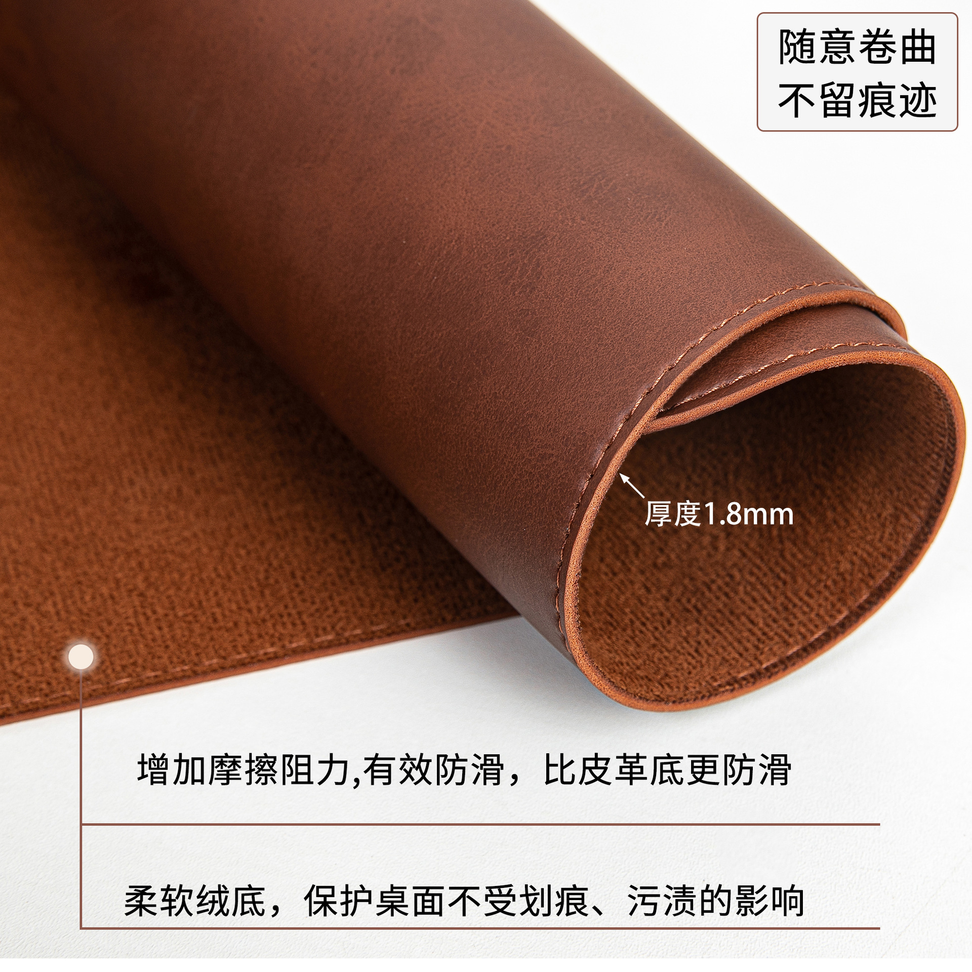Picture of Skin-feeling Crazy Horse Leather Table Mat Leather Pattern Mouse Pad Custom Oversized Office Computer Mat Leather Learning Desk Mat