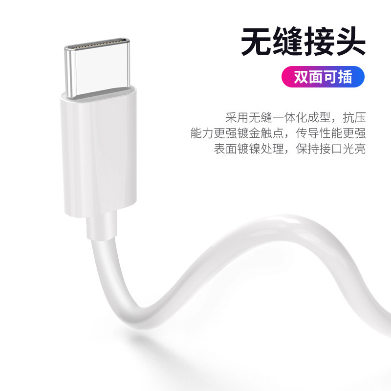 Picture of Type-c headset adapter digital audio 2-in -1 to 3.5mm adapter live call in stock