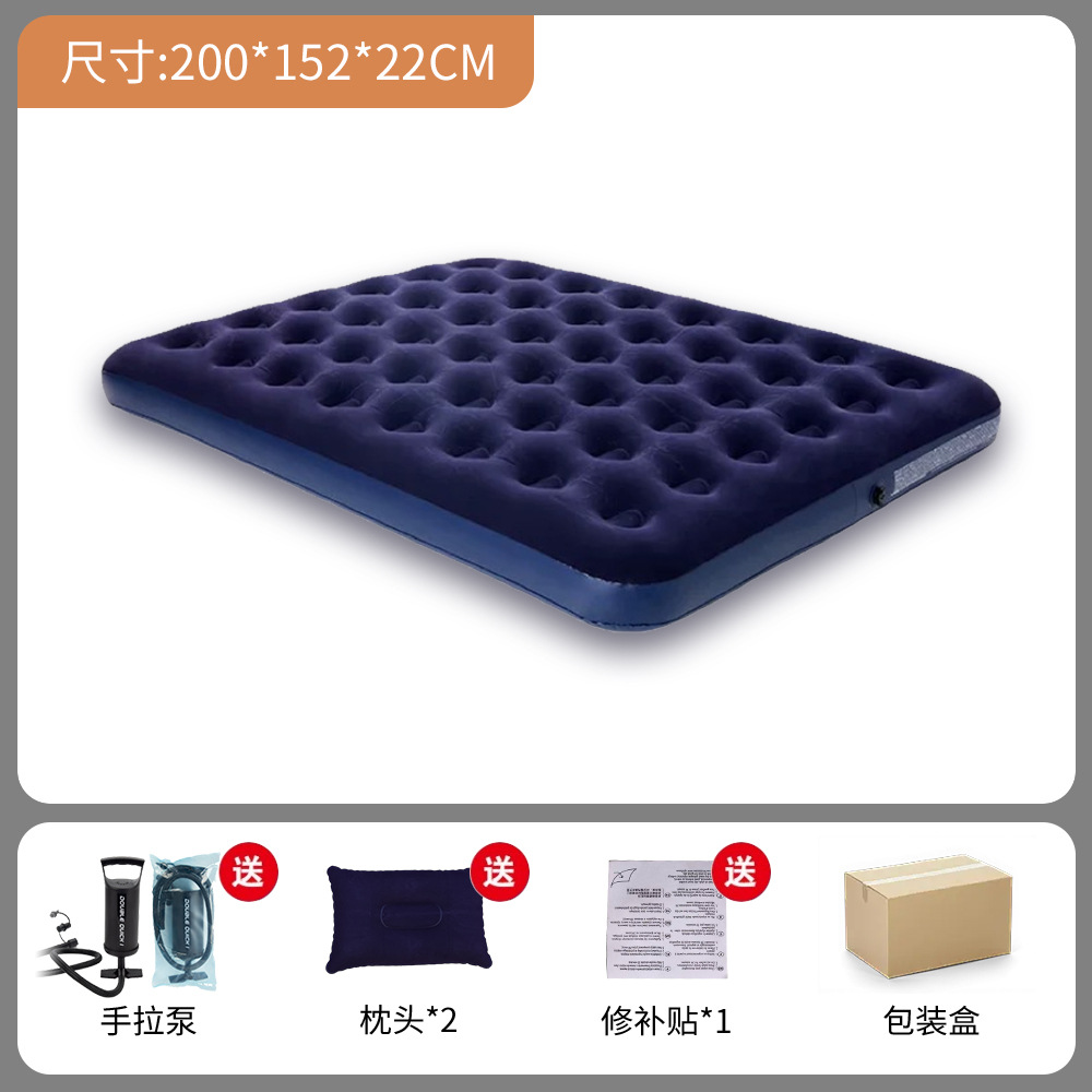 Picture of Cross-Border Popular Combination Pvc Flocked Inflatable Mattress Outdoor Camping Tent Sleeping Pad Floor Mat Home Air Mattress