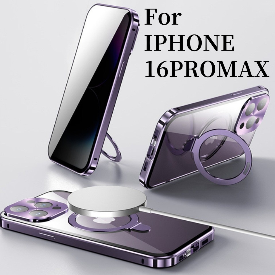 Picture of Suitable for iPhone16 Phone Case Magneto 15promax Metal Magnetic MagSafe Folding Bracket Sheath