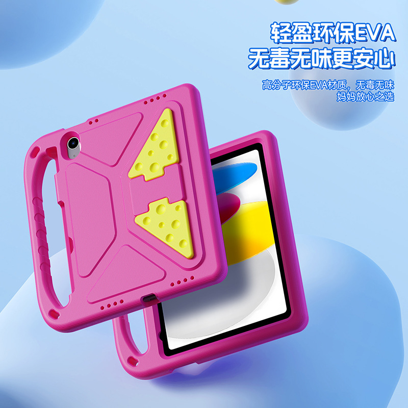 Picture of Suitable for Ipadmini7 Cartoon Tablet Protective Case Ipad10.2 Environmentally Friendly Eva Material Satchel Protective Case Wholesale