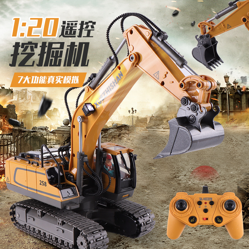 Picture of Cross-Border 11-Channel Alloy Remote Control Car Crawler Excavator Kidsren's Engineering Vehicle Remote Control Toy Excavator Wholesale