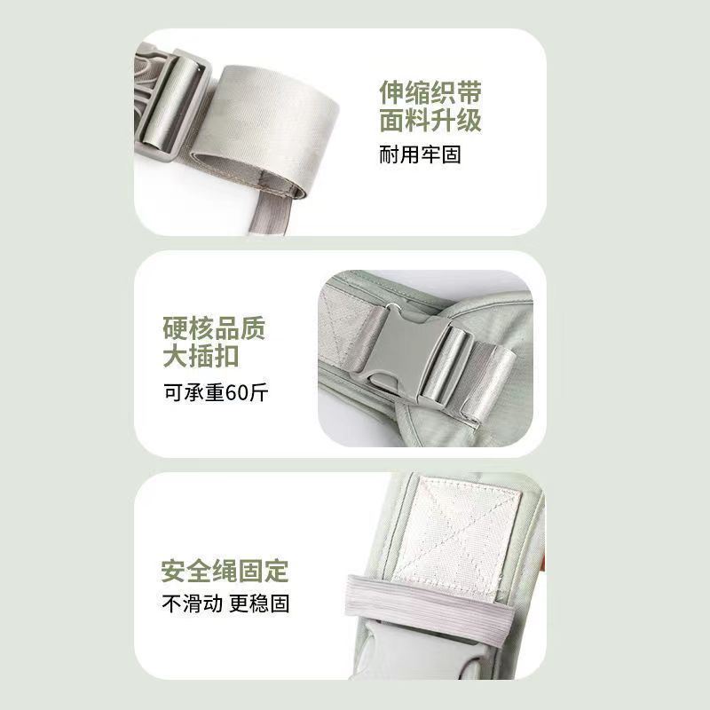 Picture of Newborn portable shoulder strap baby horizontal front holding baby waist stool simple one shoulder lightweight towel baby holding gadget