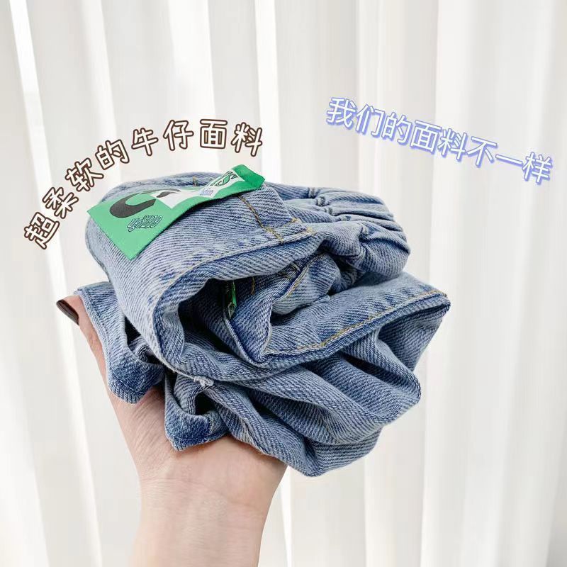 Picture of Boys' Jeans Spring and Autumn 2023 New Middle and Large Children's Trendy Cool Children's Wear Loose Fried Street Children's and Boys Long Pants