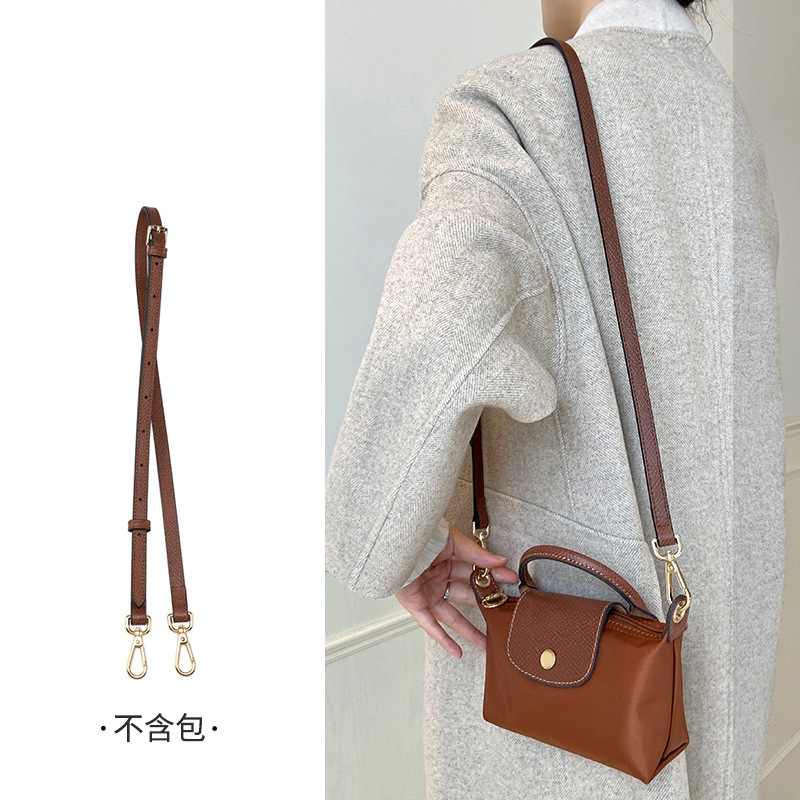 Picture of Longxiang Mini Dumpling Bag Cowhide Shoulder Strap Punch-Free Crossbody Adjustable Mini Replacement Bag Strap Genuine Leather Strap