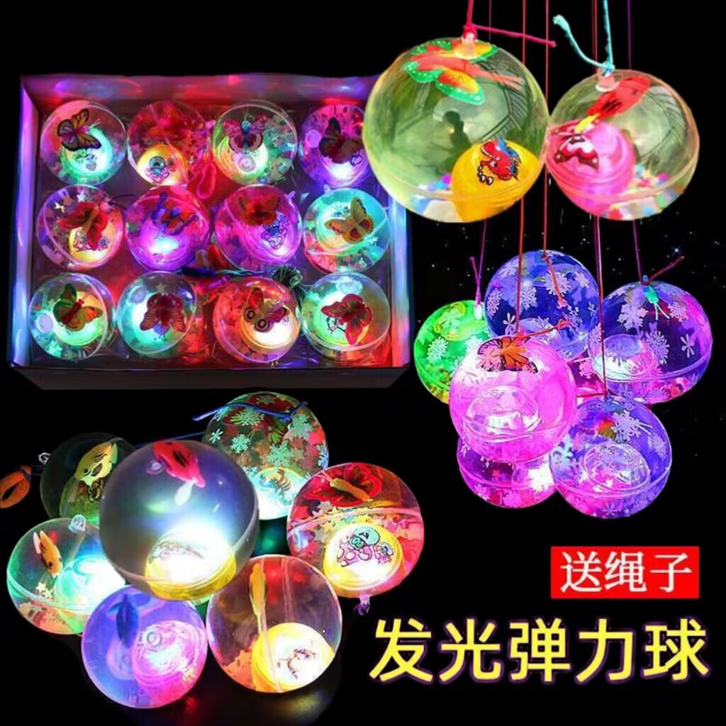 Picture of 5.5cm with rope flash crystal ball luminous elastic ball colorful jumping ball children's toy cartoon ball