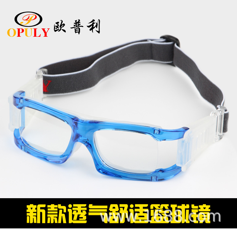 Picture of Genuine Opley basketball glasses large viewing angle impact goggles football sports protective glasses anti-fog OP035
