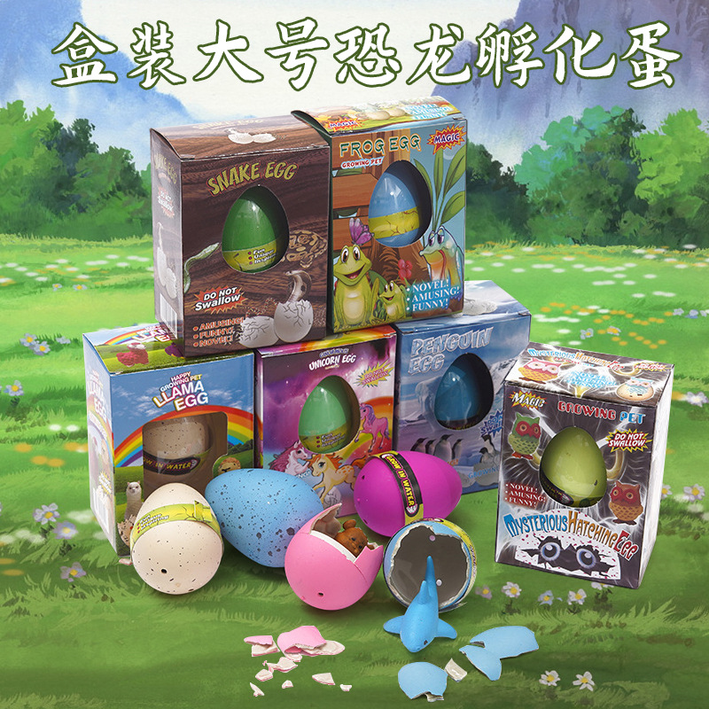 Picture of Cross Border Boxed Large Dinosaur Hatching Egg Bubble Water Expansion Poultry Animal Dinosaur Egg Children's Toys Wholesale