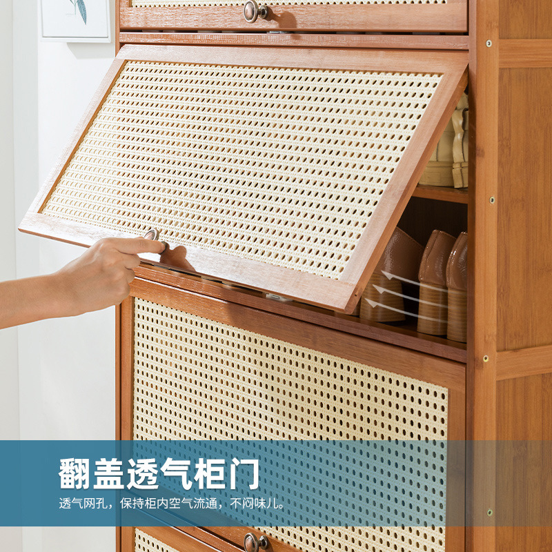 Picture of Rattan-like Shoe Cabinet Household Door Simple Shoe Rack Economical Storage Indoor Good-looking Storage Multi-layer Dustproof Dormitory