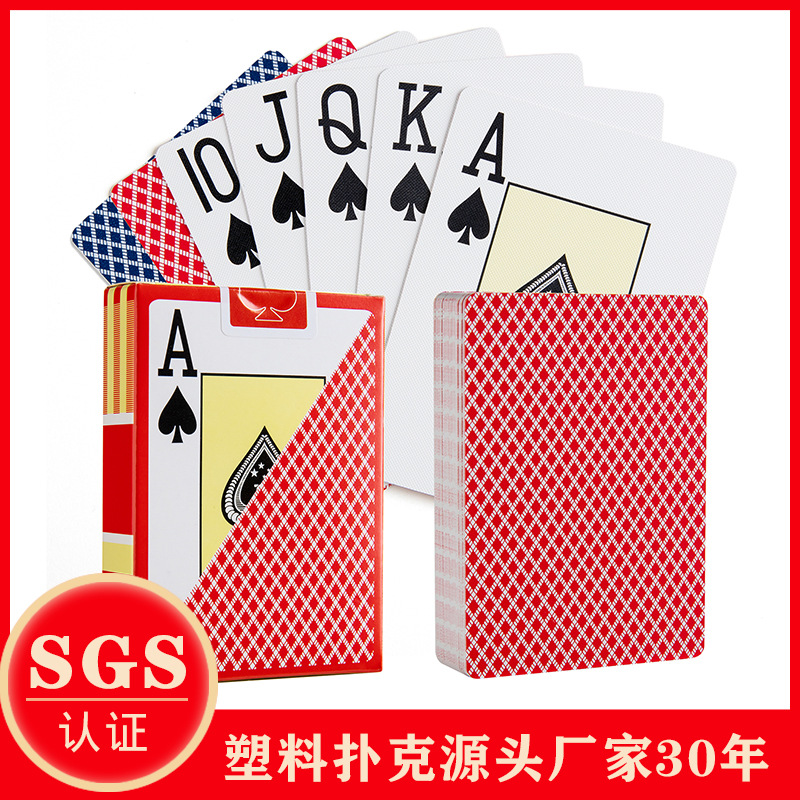 Picture of WPT Event Texas Hold'em Big Font 32 Silk Thickened Cloth Mosquito Fine Sand Wide Brand PVC Brand New Plastic Poker