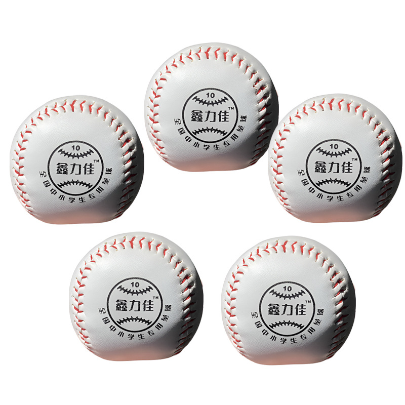 Picture of Softball Primary School Children's Soft Ball Throwing Games Standard Soft Baseball Equipment Hard Game Training