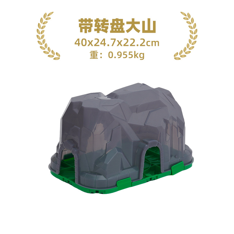 Picture of Children's wooden train track scene building accessories cave tunnel compatible Thomas train 2-6 years old