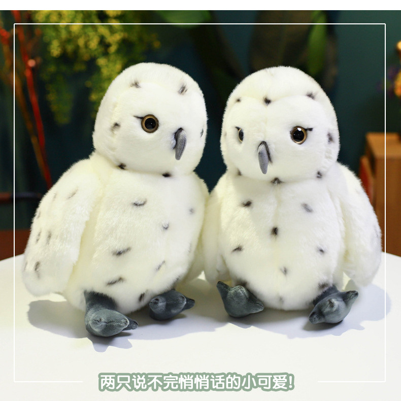 Picture of Simulation Owl Doll Cute Eagle Plush Doll Realistic Night Owl Night Owl Bald Eagle Doll Props