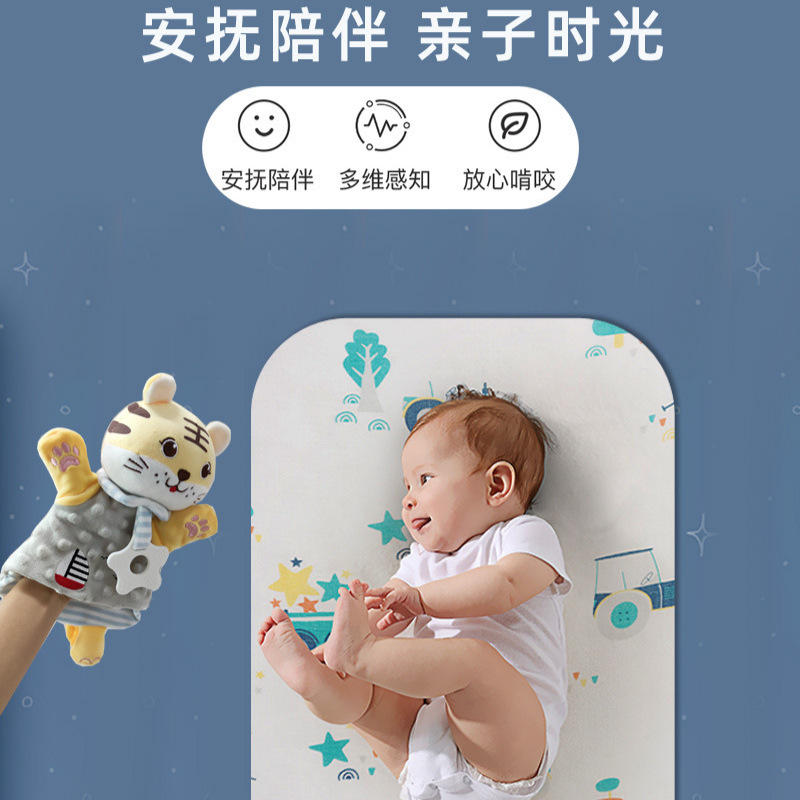 Picture of Baby comfort towel bean label can be imported to coax sleep doll baby early education to comfort doll cartoon doll wholesale