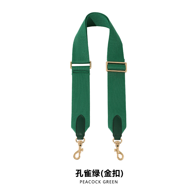 Picture of Mahuangshi MHS-F-11 Adjustable 5cm Canvas Webbing Wide Shoulder Strap Women's Bag Replacement Bucket Strap Accessories Crossbody