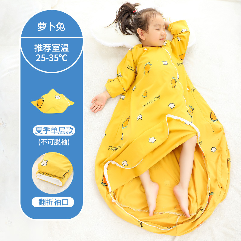 Picture of Baby Sleeping Bag Air-Conditioned Room Spring and Summer Thin Baby Anti-Kick Quilt Autumn and Winter Thickeneded Four-Season Universal One-Piece Drop Shipping