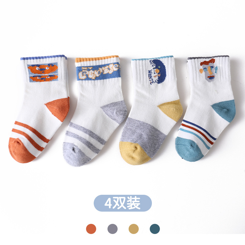 New Autumn and Winter Children's Socks Cartoon Tide Socks Striped High Roof Baby Socks Pure Cotton Middle Tube Student Socks Wholesale