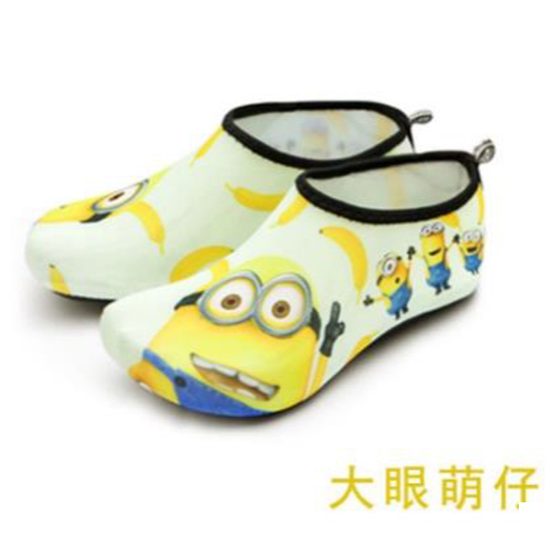 Picture of Cartoon Children's Beach Shoes Hard Sole Wading Shoes Diving Equipment Snorkeling Shoes and Socks Barefoot Swimming Shoes Diving Socks Quick-drying